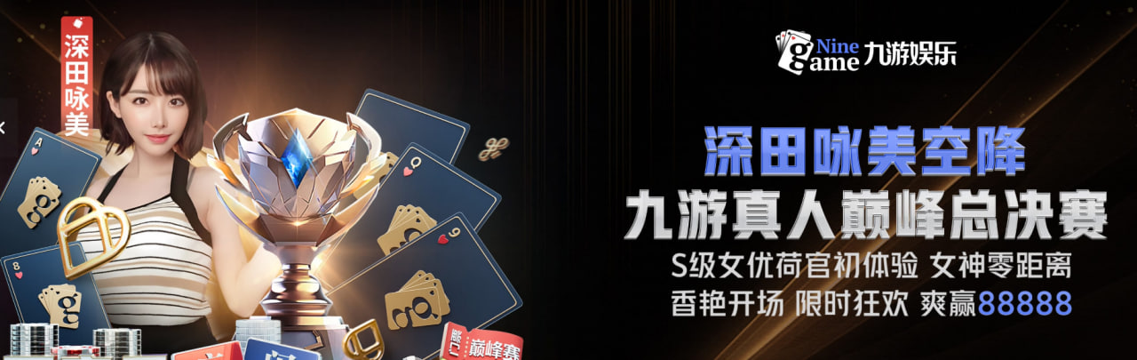 登录
