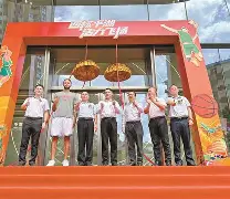 今晨深圳男篮更衣室发声——社区盾节点到来，管理层满意，医务组通报恢复(再就业男团超话)-九游安全平台